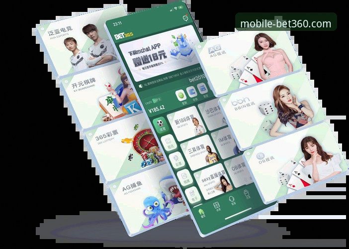 揭秘bet360体育平台：资深玩家不愿公开的实战操作手册
